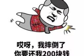 125万借款连本带利全部拿回